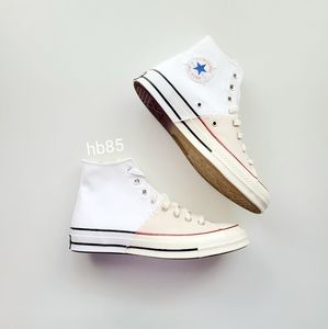 converse fountain gate